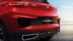 Geely Emgrand GS 2018 года